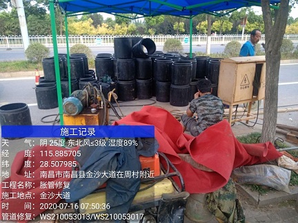 西平管道短管置换-管道顶管-炜誉市政