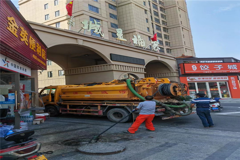 西平管道清淤的危害性？炜誉市政工程有限公司